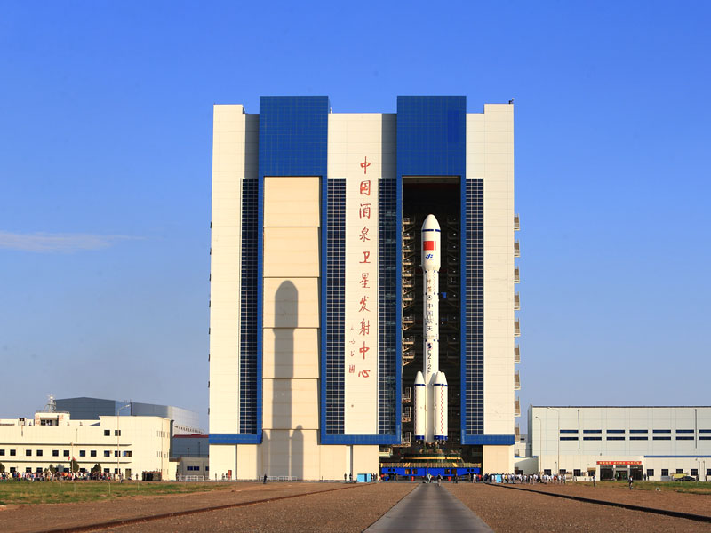 甘肅酒泉衛星發射中心